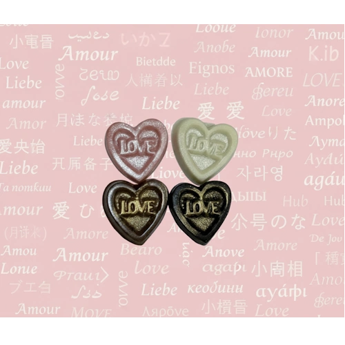 Chocolate Mini Love Heart – 4 Piece Set
